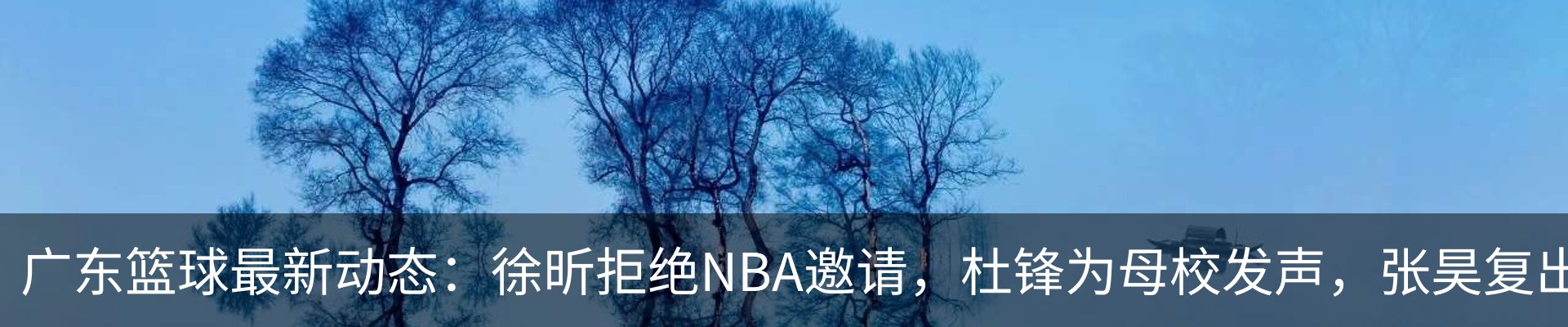 新闻中心