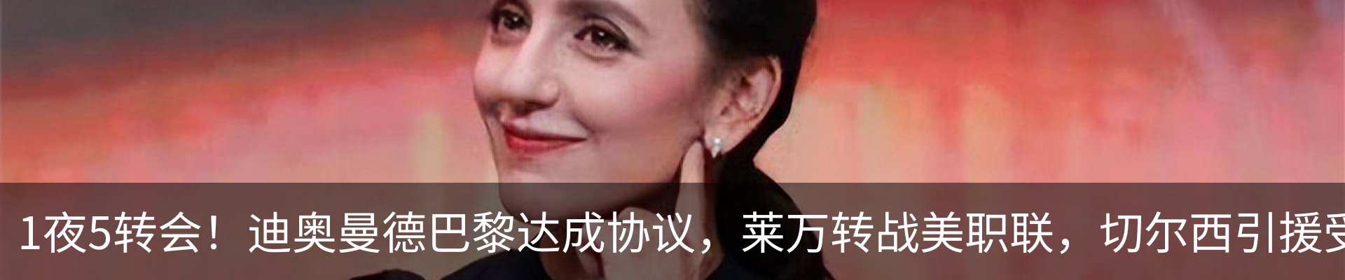 新闻中心
