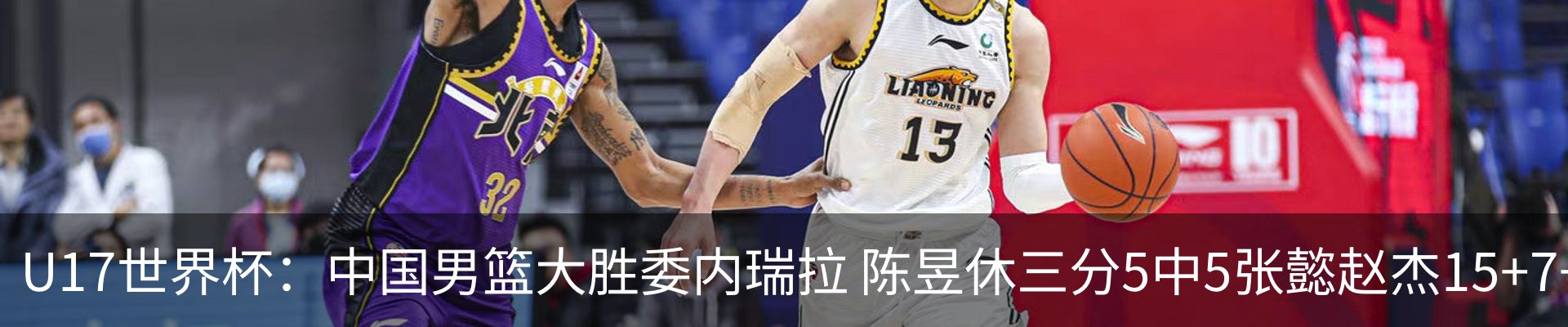 新闻中心